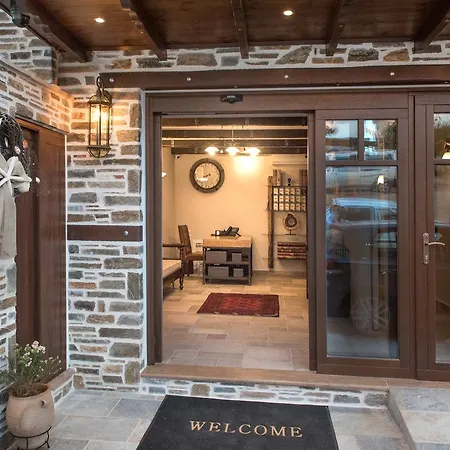 Konaki Ouranoupolis أُرانّوبولي